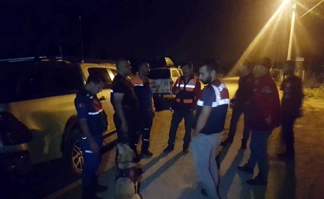 Yaşlı Adamı Arama Çalışmaları Devam Ediyor Yaşlı Adamı Arama Çalışmaları Devam Ediyor