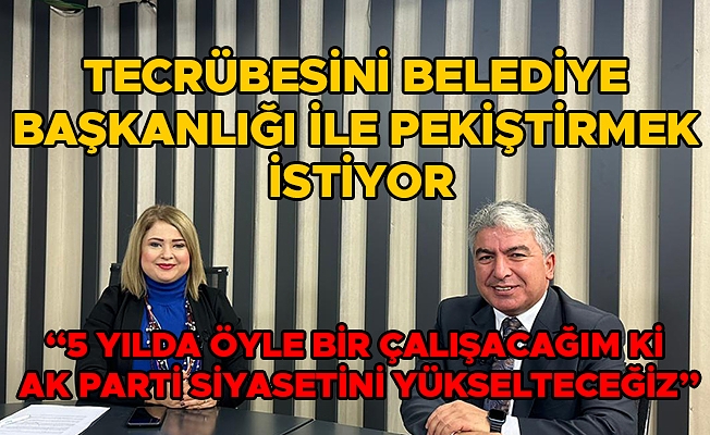 “İLÇEDE İSTİHDAMIN ARTTIRILMASI İÇİN ÇALIŞACAĞIM”