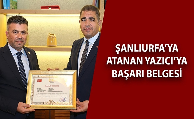 GENÇLİK VE SPOR İL MÜDÜRÜ İSA YAZICI’YA VEDA YEMEĞİ