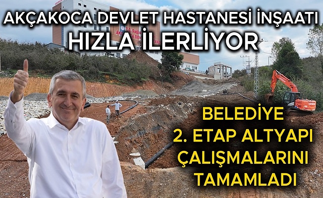 ALBAYRAK: “TÜM BİRİMLERİMİZLE BİRLİKTE TİTİZLİKLE ÇALIŞIYORUZ”