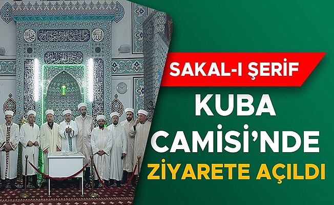 VATANDAŞLAR CAMİYE AKIN ETTİ