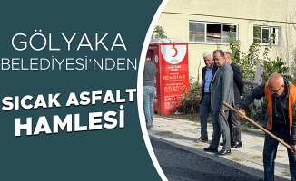 BAŞKAN COŞKUN ÇALIŞMALARI SAHADA İNCELEDİ