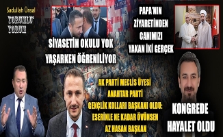 ŞENGÜLOĞLU BUNUN KOKUSU YAKINDA ÇIKAR