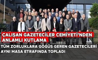 VALİ ASLAN: “DÜZCE YEREL BASINI EN YAKIN ÇALIŞMA ARKADAŞLARIMIZ OLDU”