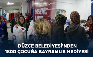 BAŞKAN YARDIMCISI KILIÇ: “ÇOCUKLARIMIZIN YÜZÜNDE TEBESSÜM OLMAK BİZİM İÇİN ÖNEMLİ”