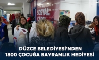 BAŞKAN YARDIMCISI KILIÇ: “ÇOCUKLARIMIZIN YÜZÜNDE TEBESSÜM OLMAK BİZİM İÇİN ÖNEMLİ”